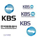 한국방송공사 이미지