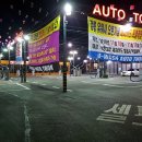 유워시 이미지