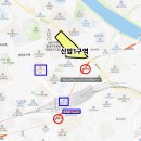 만촌종합시장 이미지