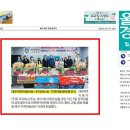 노엘지역아동센터 이미지