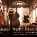 성누가빌딩 이미지