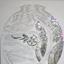 명사초등학교여차분교장 | 거제에서 한 달, 숨 쉼 팸투어 거제에코투어 | 해금강테마박물관 유경미술관 신선대 바람의언덕 테어링...