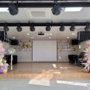 탑리여자중학교 축제 백합 페스티벌 축제풍선장식 포토존 의성풍선 하늘이벤트 이미지