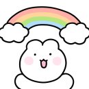 자연휴산장 네이버블로그
