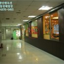 국일목장 이미지