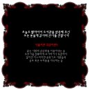 삼일마트 이미지