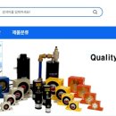 우광산업 이미지