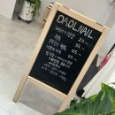 경산 정평동 유지력 좋은 다올네일 한번 가면 무조건 단골샵 확정