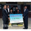 성환읍사무소 이미지