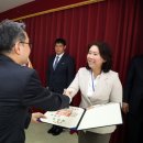 인트로매그나