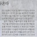 애플마켓 이미지
