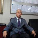 한국장례복지협회 이미지