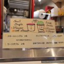 벳푸 기타하마 오션뷰 산책, GENOVA 젤라또맛집, 토기와 백화점 구경 가볼만한곳 후기