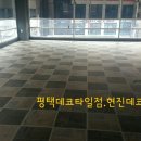 락당구장 이미지