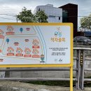 신정식당 - 아산시 | 신정식당