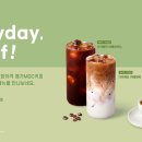 플레져커피 이미지