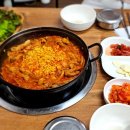 통돼지두루치기 이미지