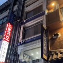 부루의 뜨락 이미지