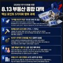 화영공인중개사사무소 네이버블로그