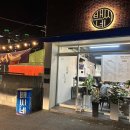배씨네 포차 | [옥포 맛집 추천]가격 착하고 분위기 좋은 포차::배씨네포차