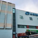 믿을마트 이미지