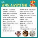 행복상회 이미지