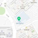 여문초교병설유치원 이미지