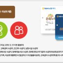 누리 이미지
