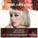 (주)미미박스 이미지