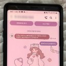 비비큐김해주촌점