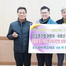미담테크 이미지