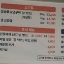 가인촌 이미지