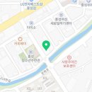 치킨플러스 홍성점 이미지