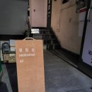맥스당구클럽 이미지
