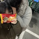 투다리와우리점