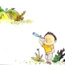 산내농장 이미지