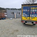 전기온돌판넬 이미지