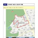 모아타운경로당 이미지