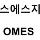 에스에스건설 이미지