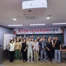 동해-단속-01 투어코리아