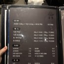 11215-자양2-170 | 자양동 [공돈] 육즙이 풍부한 숙성 돼지고기 맛집