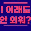 아이겐북스