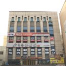 광덕한의원 이미지