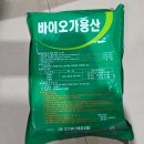 다원케미칼 티스토리
