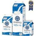 연세유업원주특판대리점