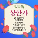 우진정보통신 네이버블로그