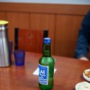 시장가마솥국밥 네이버블로그