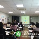 해운대구보건소 재반지소 이미지