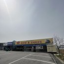 자꾸만 손이가는 신방동맛집 “큰집추어탕&amp;코다리조림” 후기