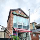 코피발리 안국점 이미지